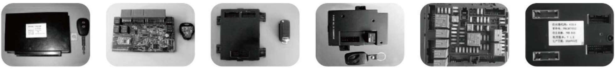 BCM 智能保險(xiǎn)絲盒成品測(cè)試設(shè)備