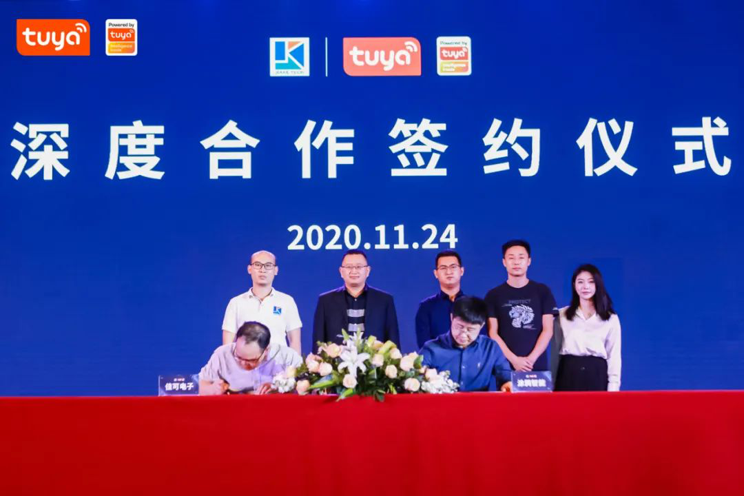 強(qiáng)強(qiáng)攜手，共拓寵物智能用品千億市場(chǎng) 